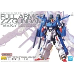 Mg Gundam - Zz Full Armor Ver Ka 1/100