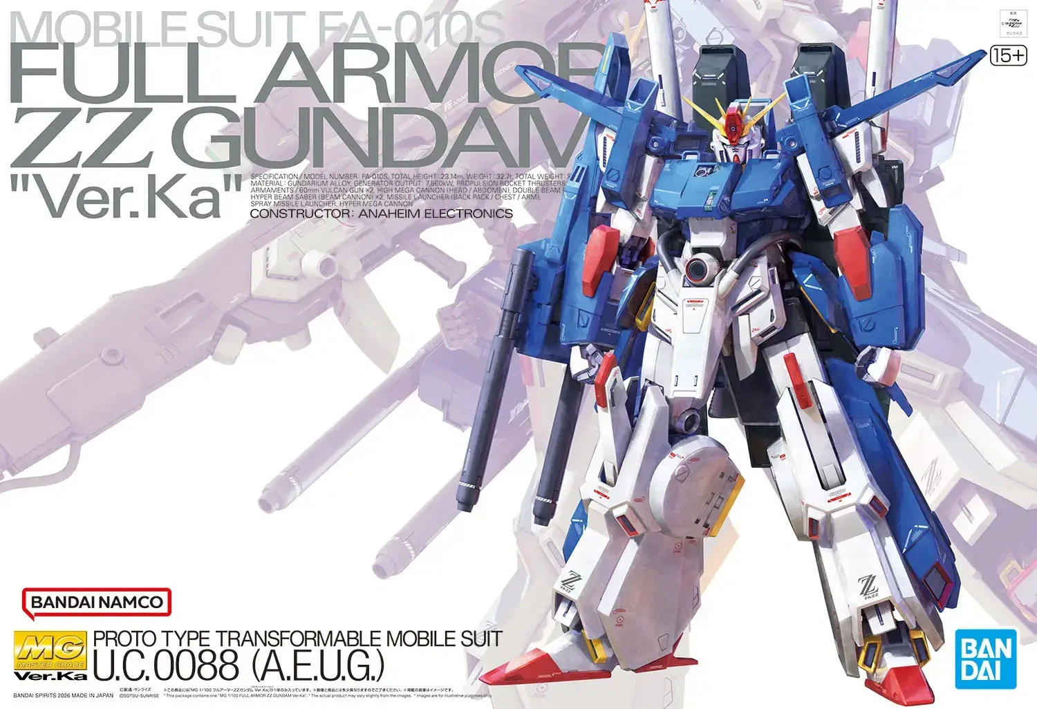 108994__25bf7f01 Mg Gundam - Zz Full Armor Ver Ka 1/100 - Image 1