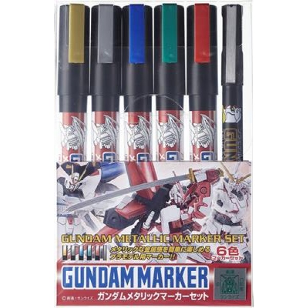 Mr. Hobby - Gundam Metallic Marker Set
