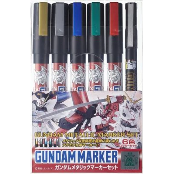 Mr. Hobby - Gundam Metallic Marker Set