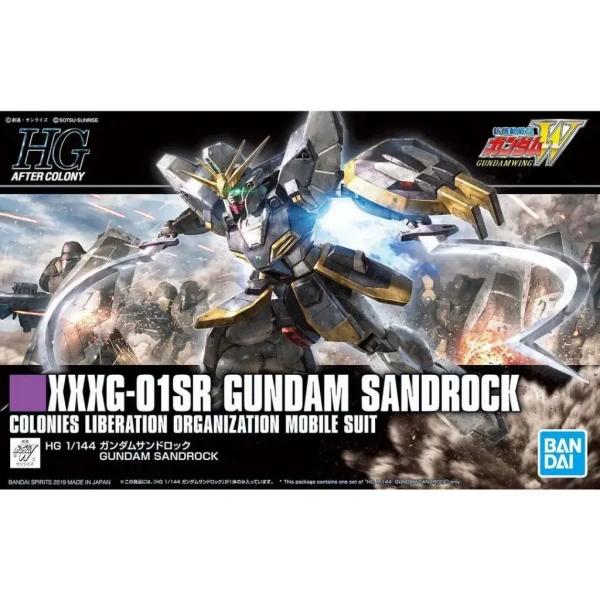 Hg Gundam - XXXG-01SR Sandrock 1/144