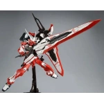 Mg Gundam - Astray Turn Red 1/100 - Image 6