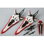 Mg Gundam - Astray Turn Red 1/100 - Image 7
