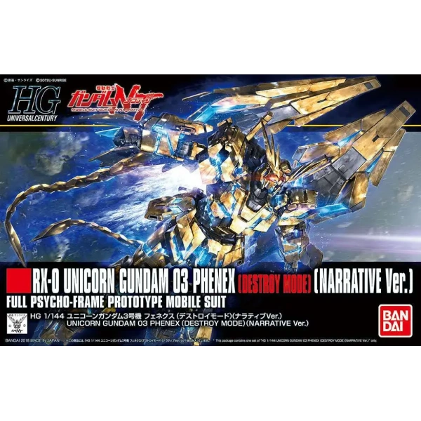 Hguc Gundam - Unicorn Phenex Destroy mode 1/144