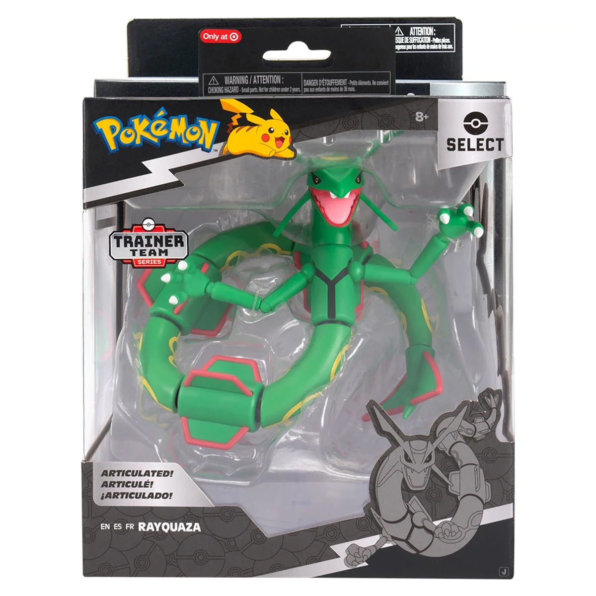 pokemon-figoyra-15cm-w11-4-sxedia-4-jw002406-w11-1-large Pokemon Select – RAYQUAZA action figure - Image 1