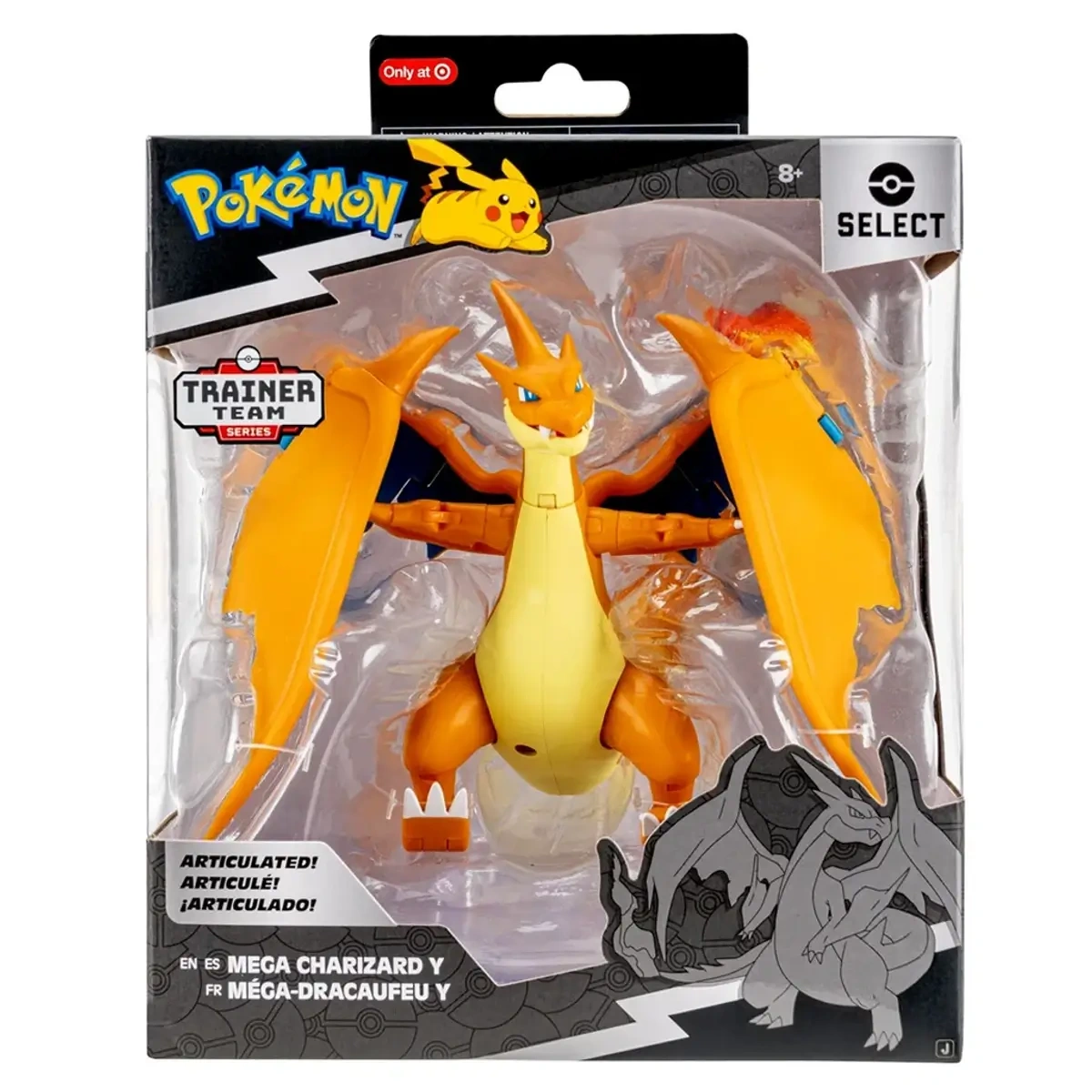 pokemon-figoyra-15cm-w11-4-sxedia-4-jw002406-w11-7-large Pokemon Select – MEGA CHARIZARD Y action figure - Image 1