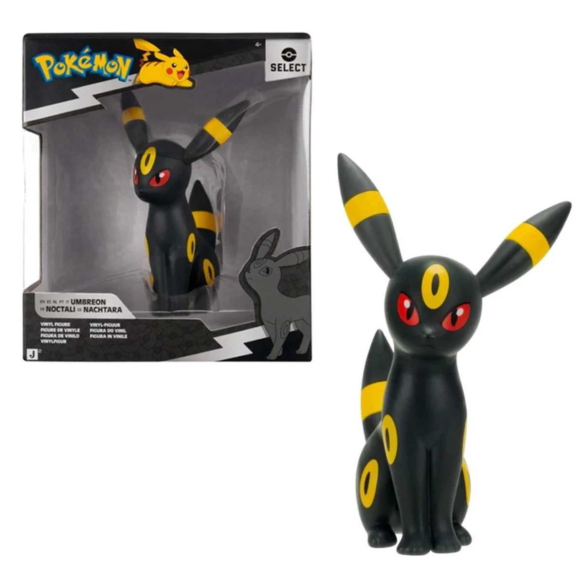 pokemon-vinyl-figoyra-10cm-w15-4-sxedia-4-jw000254-w15-1-large Pokemon Vinyl Figure - UMBREON 12cm - Image 1