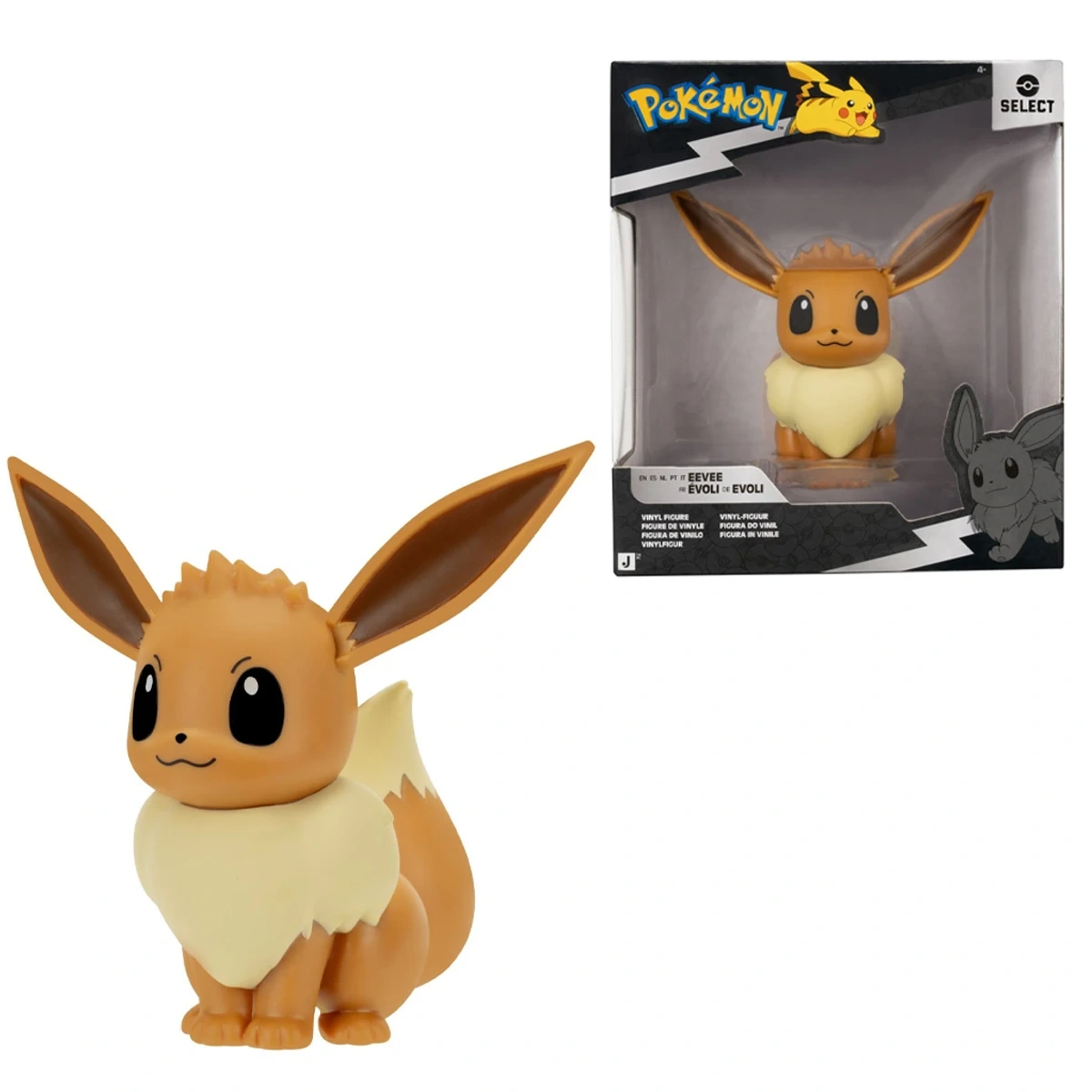 pokemon-vinyl-figoyra-10cm-w15-4-sxedia-4-jw000254-w15-2-large Pokemon Vinyl Figure – Eevee 12cm - Image 1